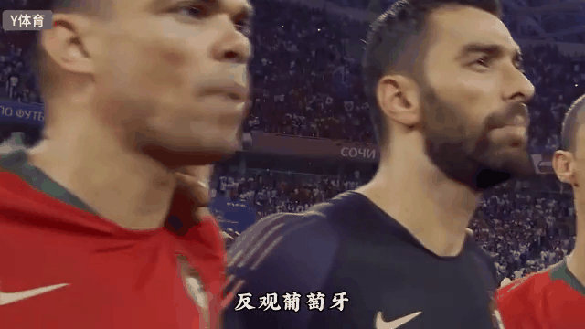 关于葡萄牙连扳两球逼平对手，晋级期待前进的信息