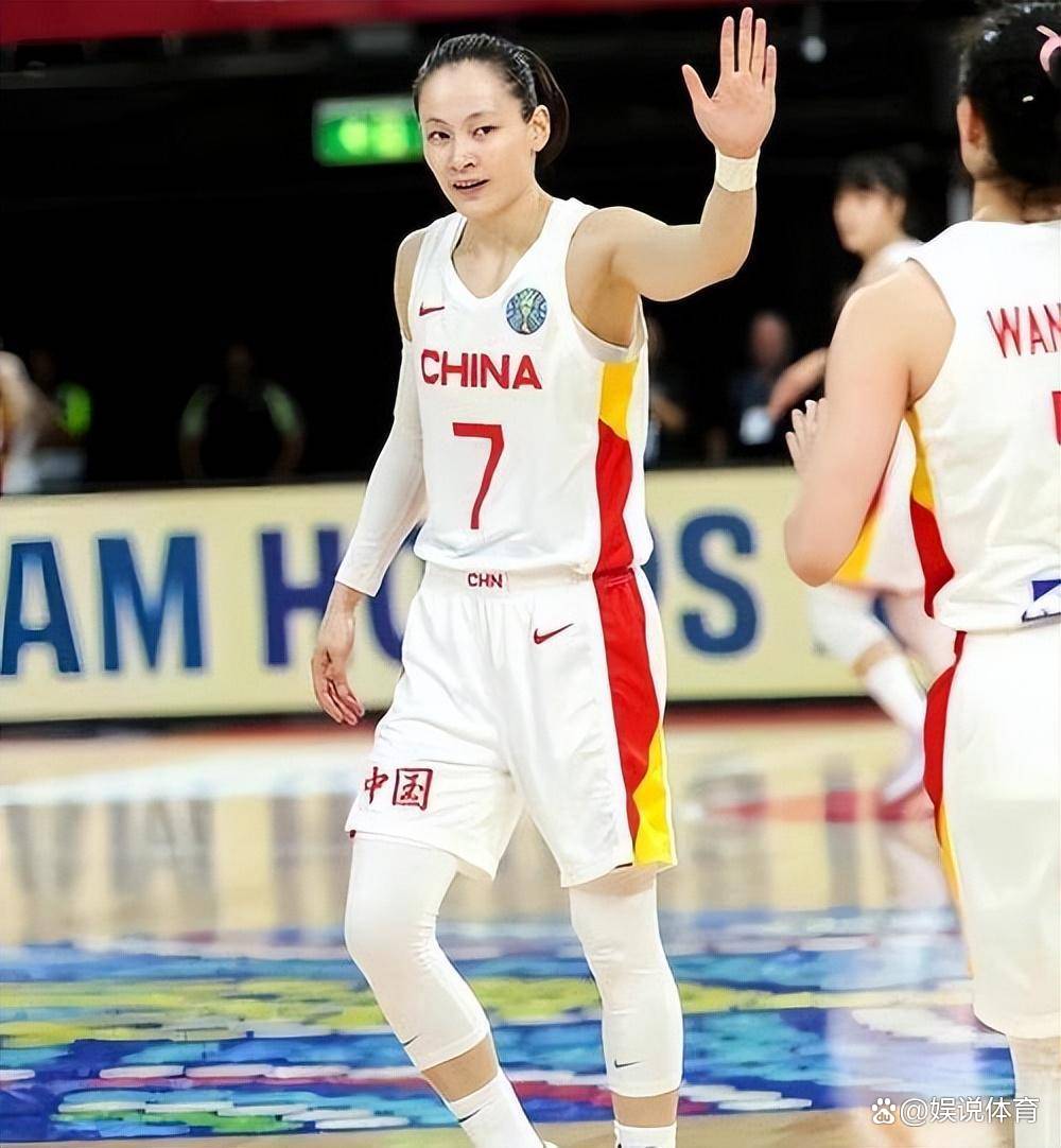 德国女篮实现逆转，取得胜利