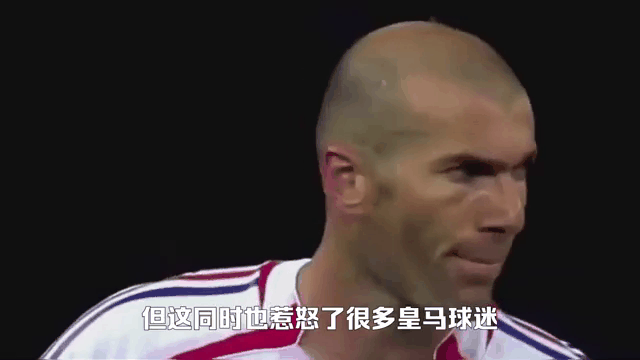 包含皇马遭逢苦战，齐达内决心改变的词条