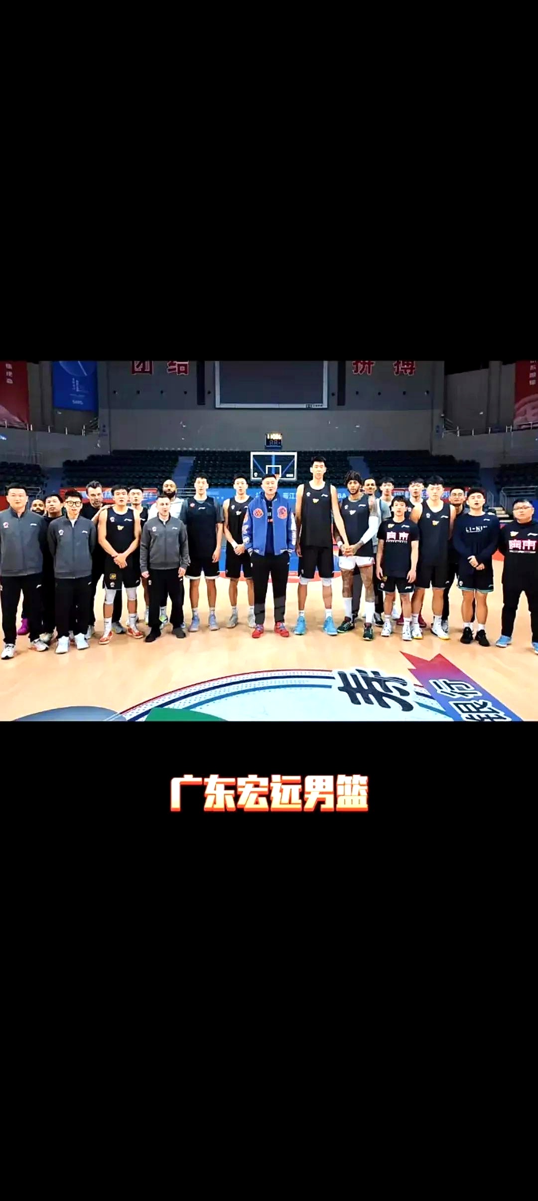 广州富力客场击败劲旅，夺得胜利的简单介绍