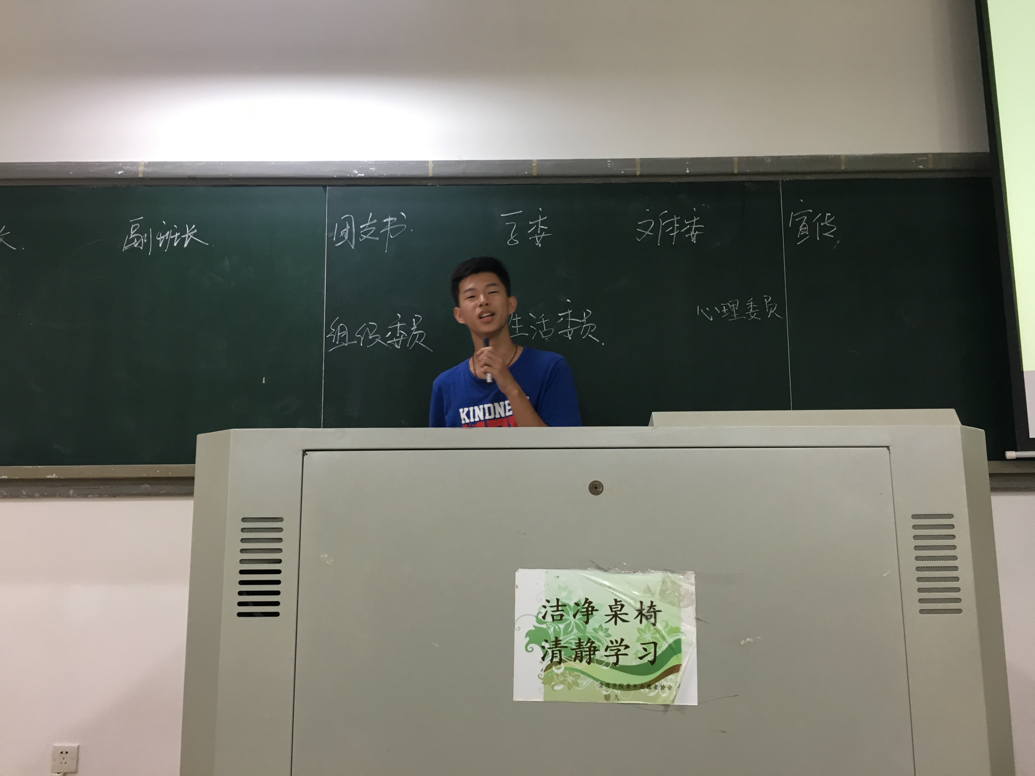 选手展现自信与决心令人印象深刻