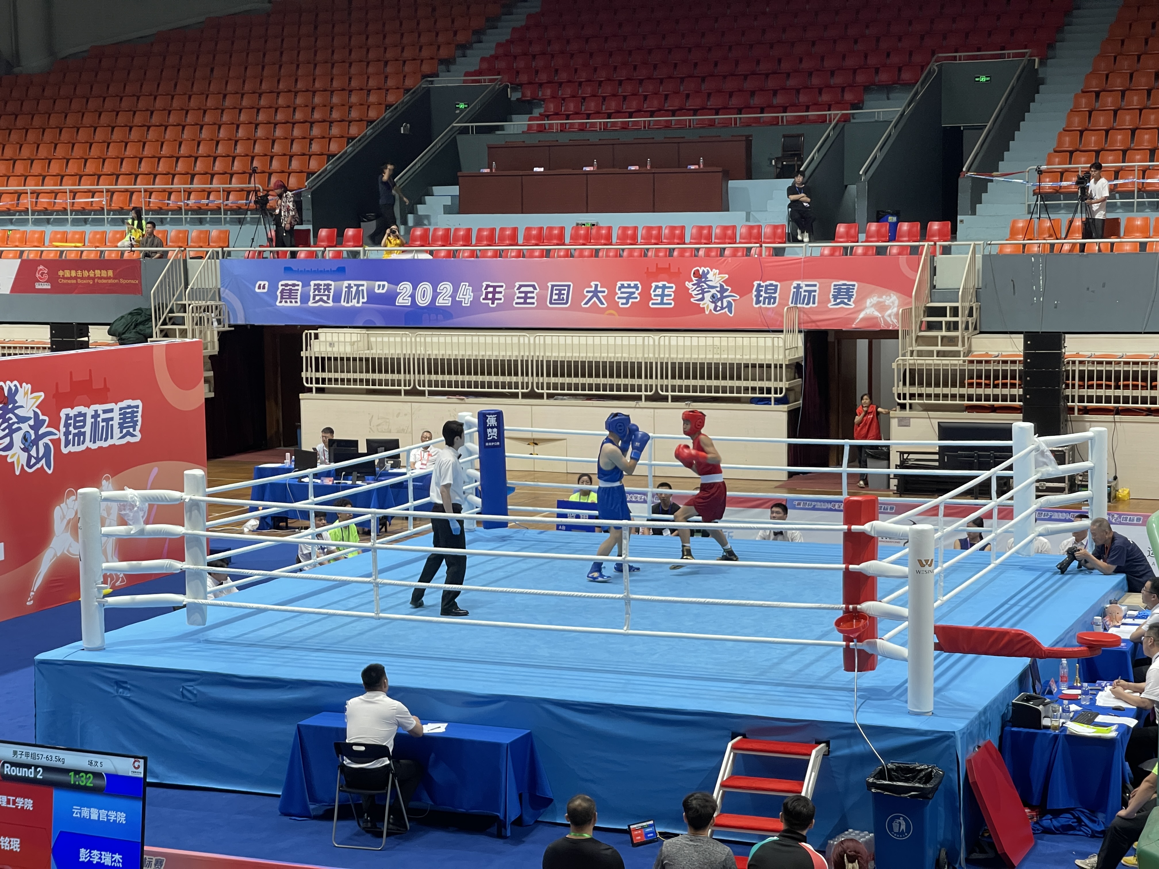 开云体育中国-拳击场外新闻不断，话题热度爆表的简单介绍