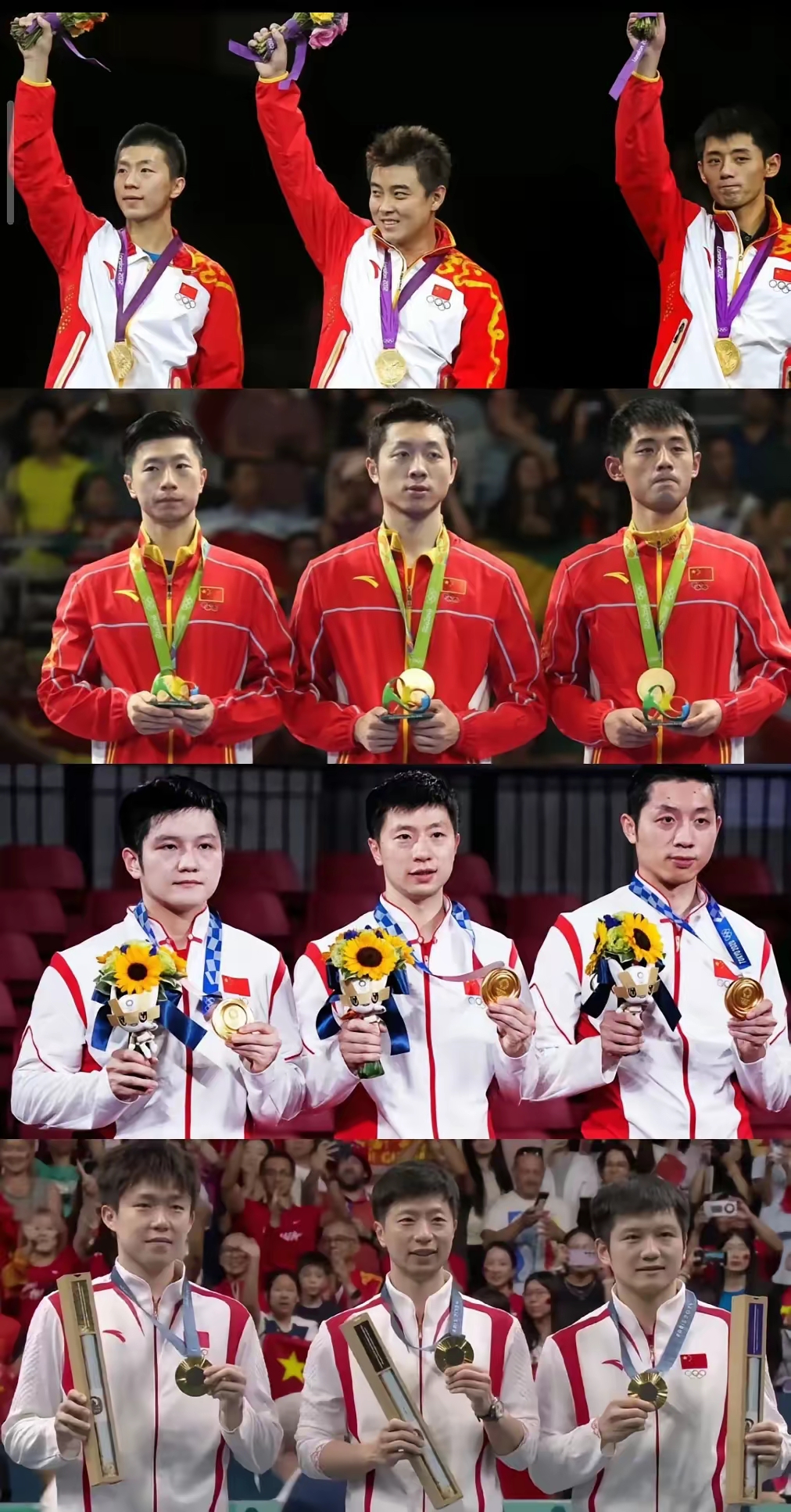 日本队轻取德国队,许昕统治全场 日本队轻取德国队,许昕统治全场