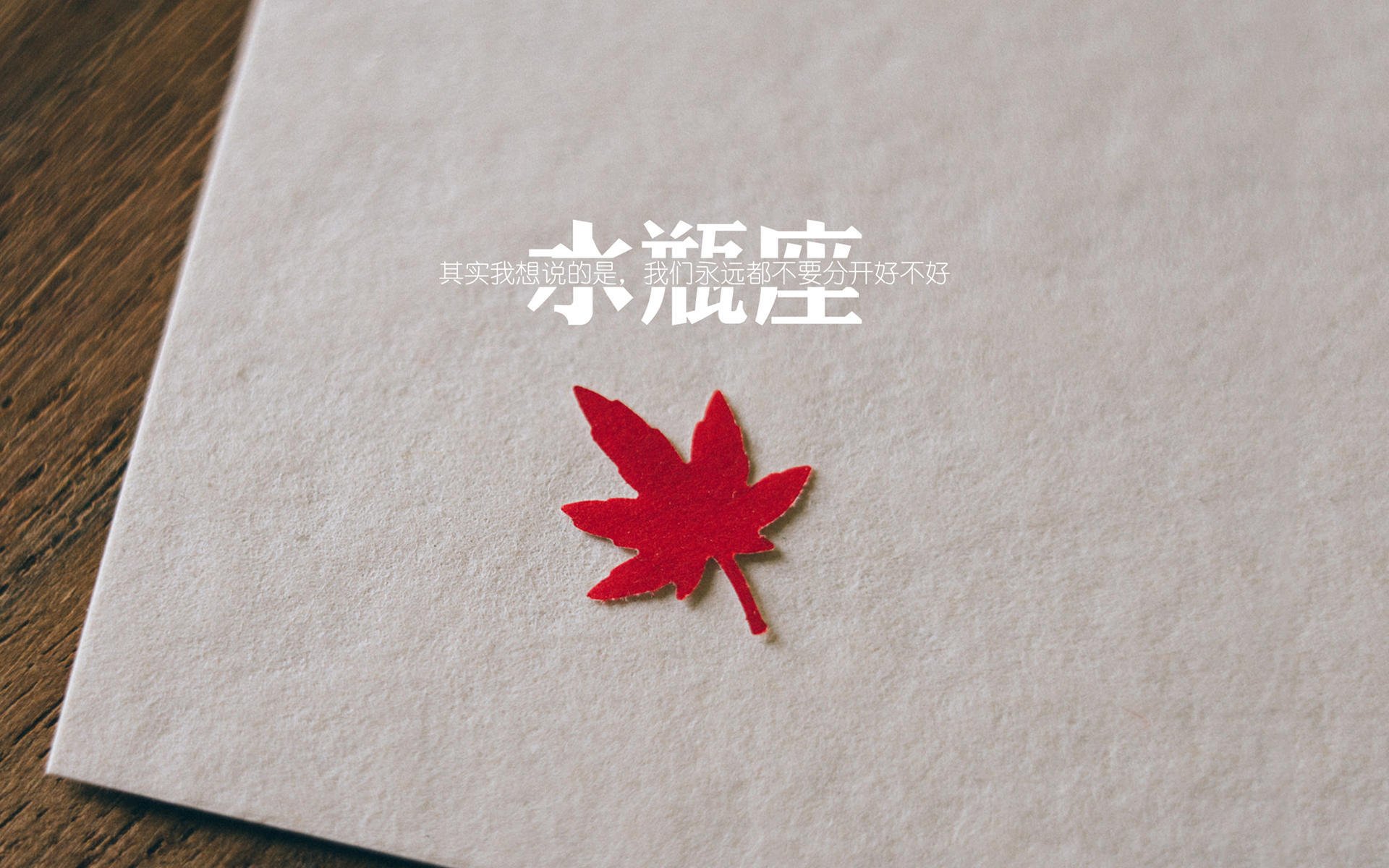 -杰伦格林惊天爆发，魔术铁血防守强行终结快船连胜势头