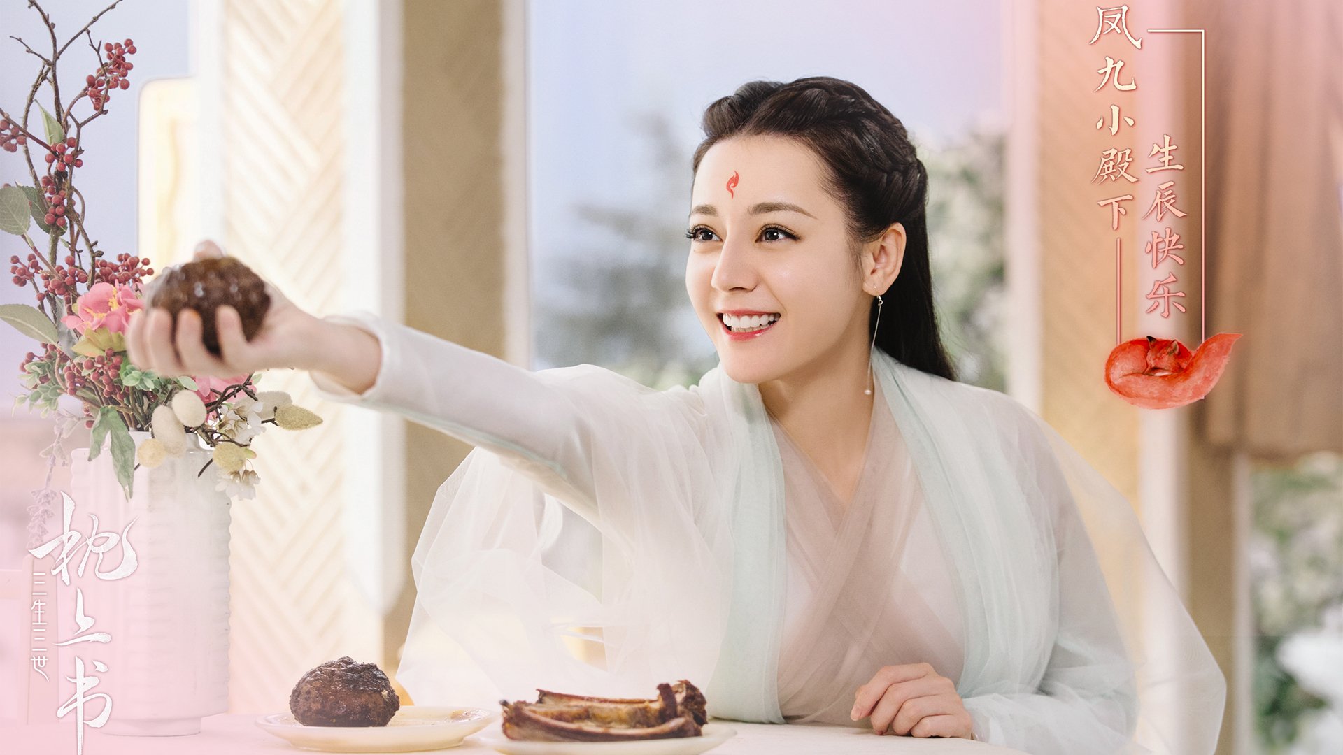 王朝阴影下,英雄的史诗,当帕尔默与喀麦隆的星光刺破皇马天际线