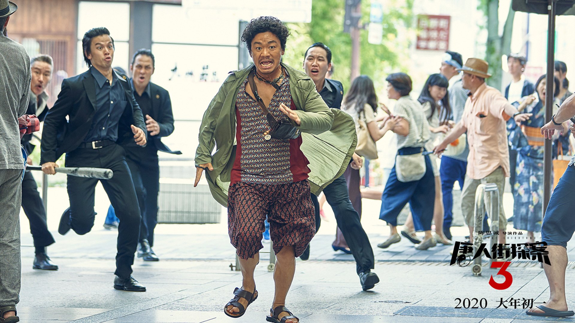 开云体育下载-跨越运动的统治力，从NBA季后赛焦点战到巴黎碾压莱比锡红牛的竞技启示