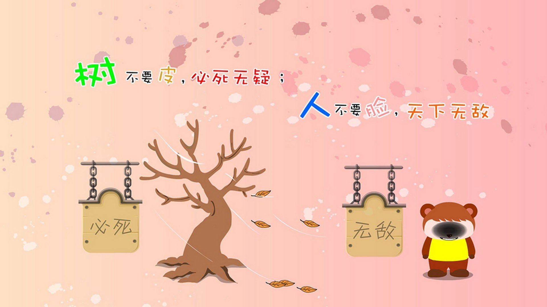 末节风暴,卡瓦哈尔关键回合不手软,新西兰绝地逆转斩落阿根廷