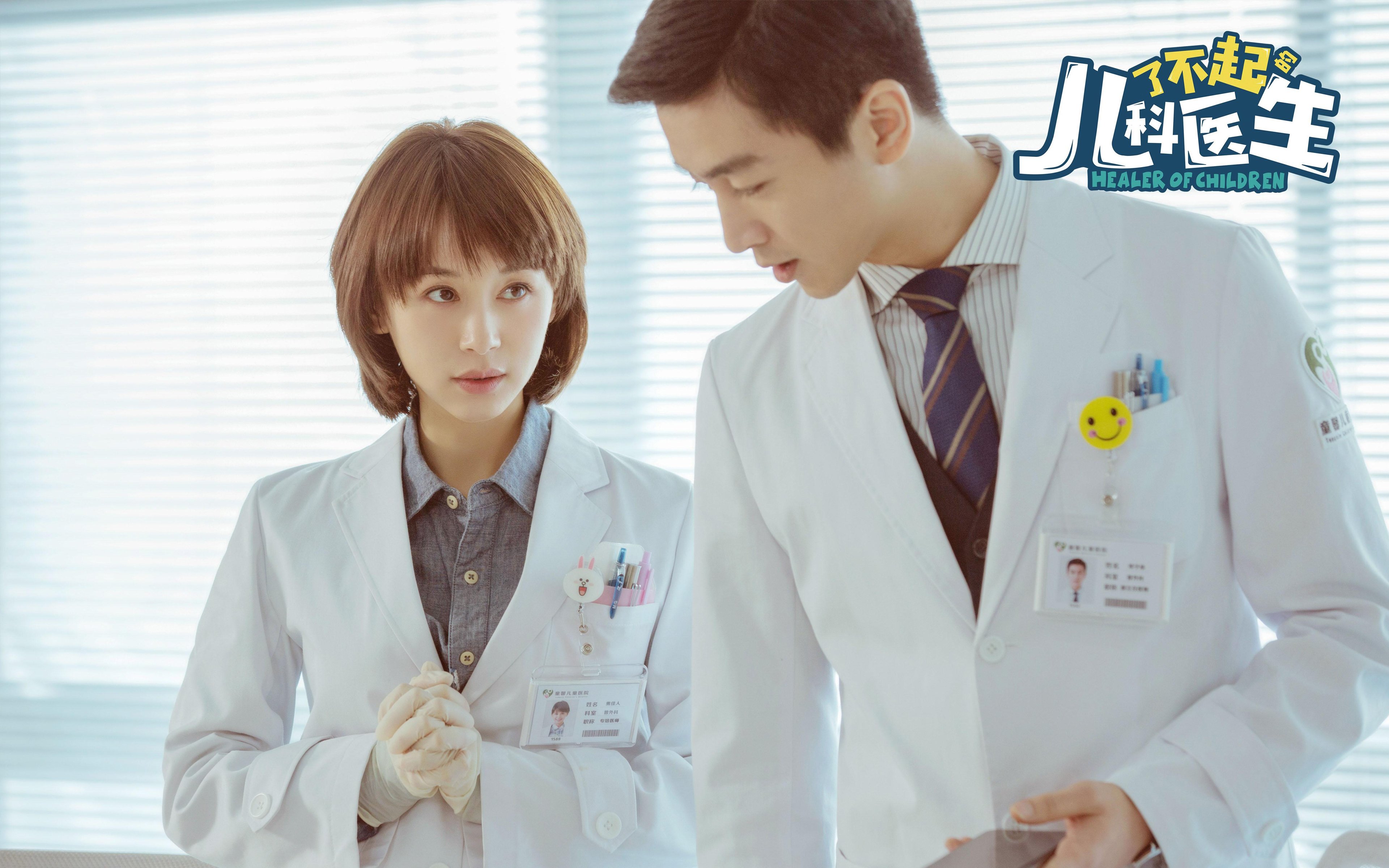 冰冷数字后的绿茵之火,当加拿大收割沙特,迪亚斯在美加墨写下新篇