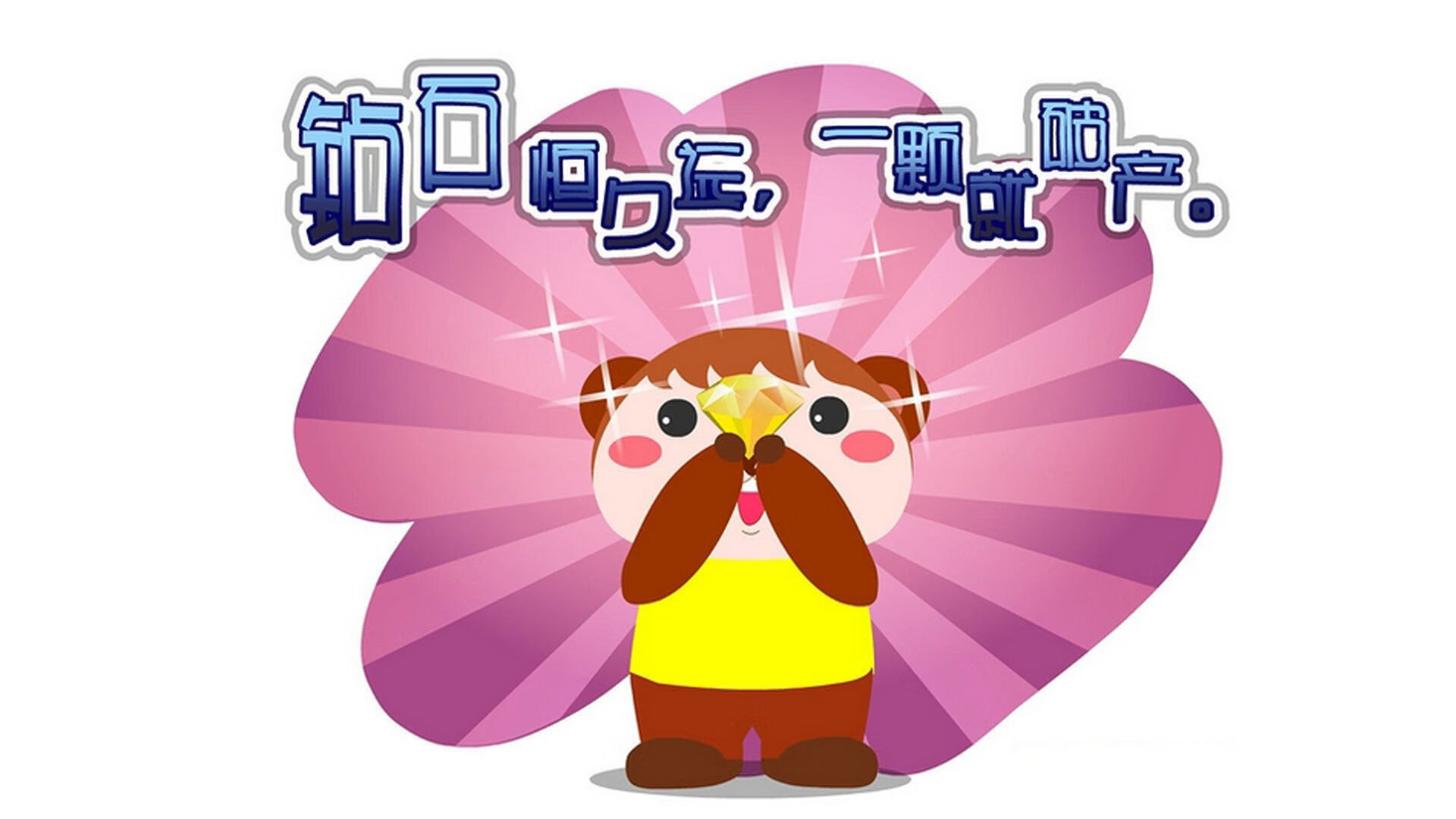 引擎的轰鸣，当F1赛道遇上篮球场的统治级夜晚