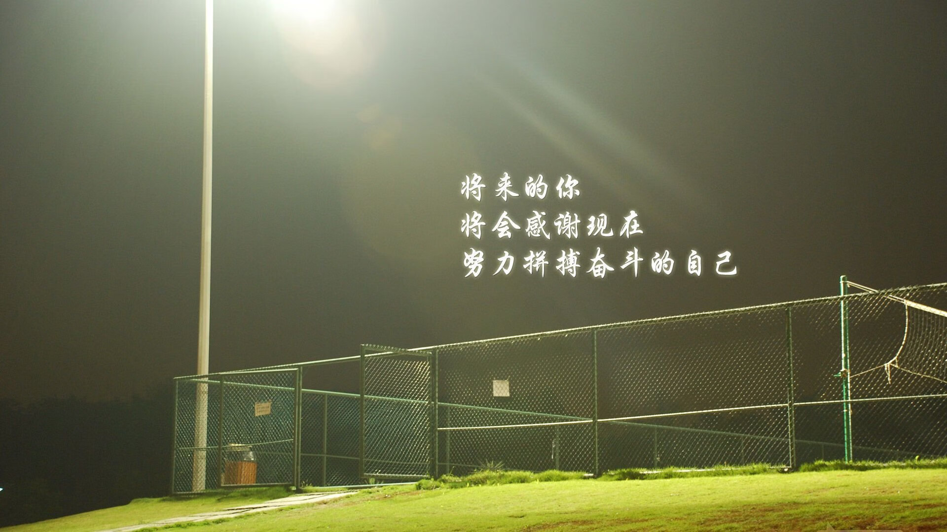 惊魂90分钟！京多安导演逆转好戏，匈牙利2-1险胜日本，C组死亡之组悬念再起