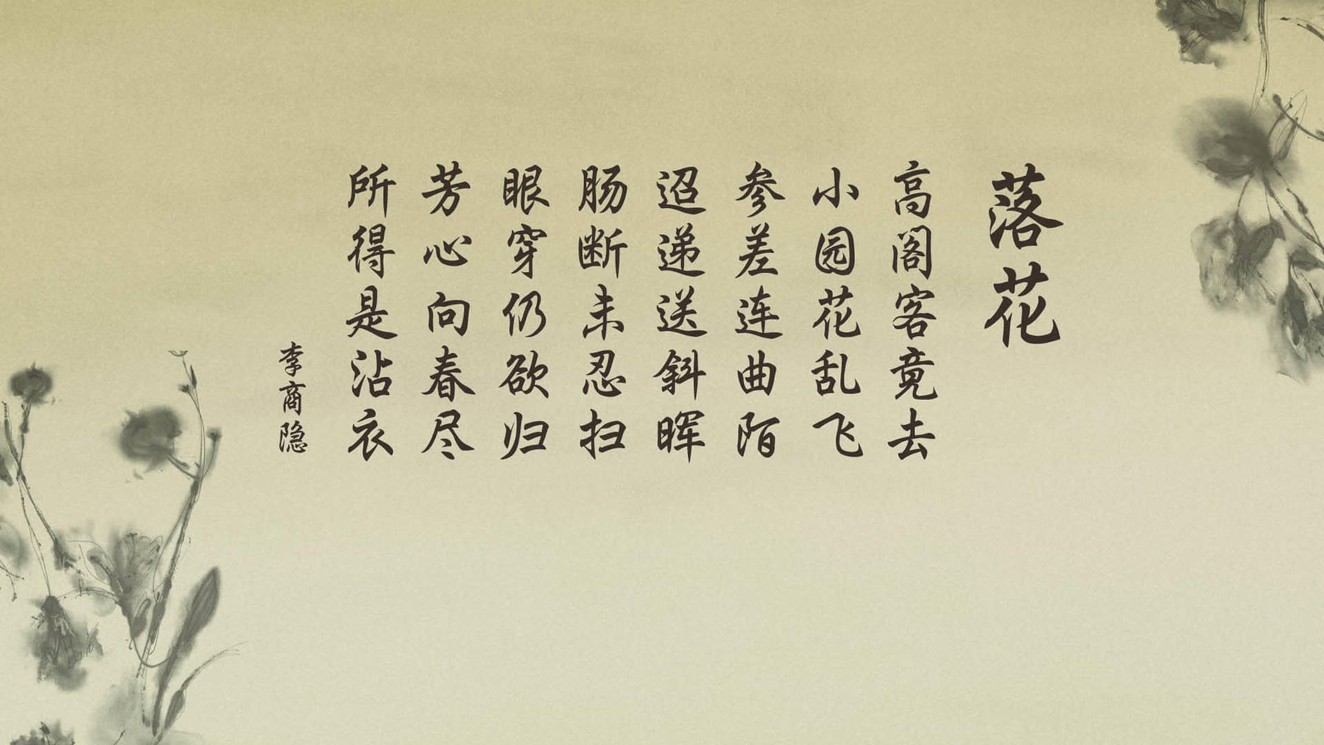 开云体育下载-2026世界杯C组惊魂夜，加纳险胜日本，托纳利完成致命一击