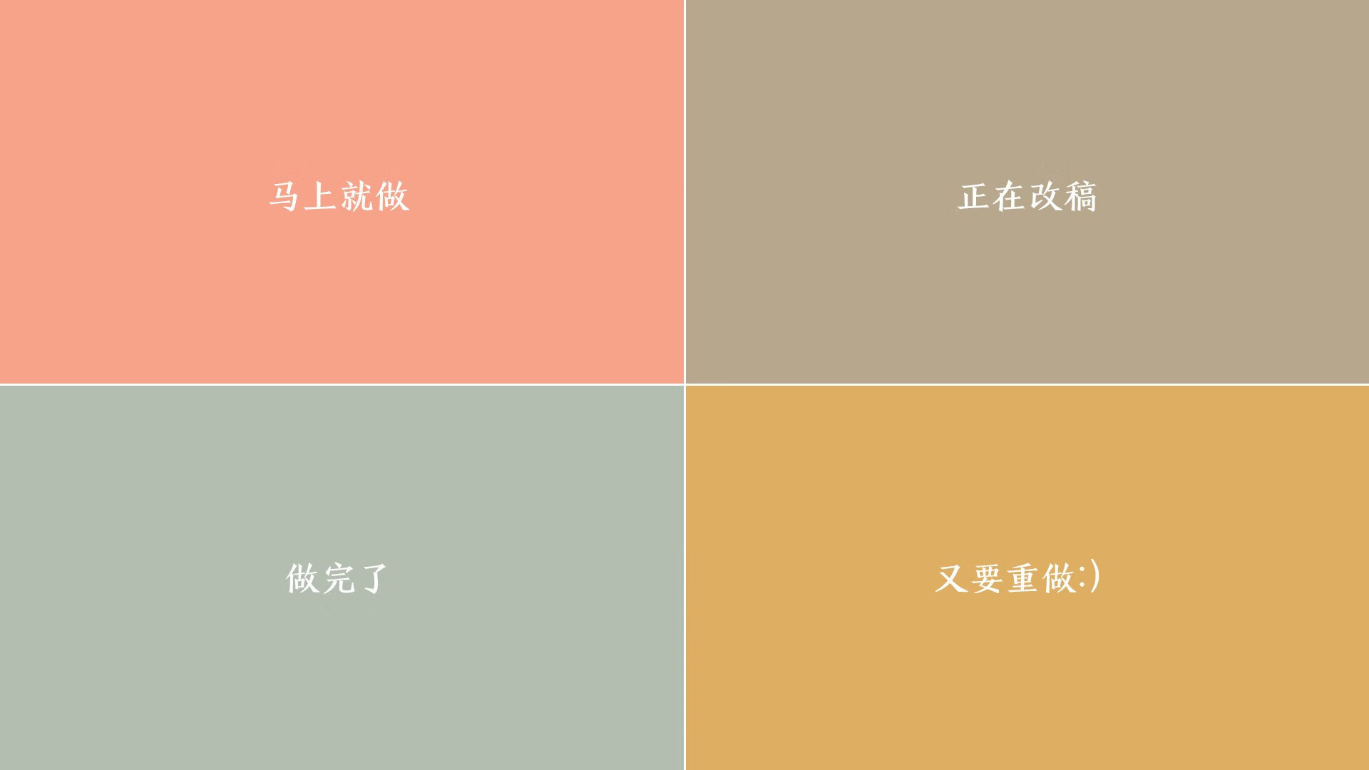 战术碾压与致命一击,西班牙大胜波兰,布罗佐维奇导演2026世界杯H组经典战