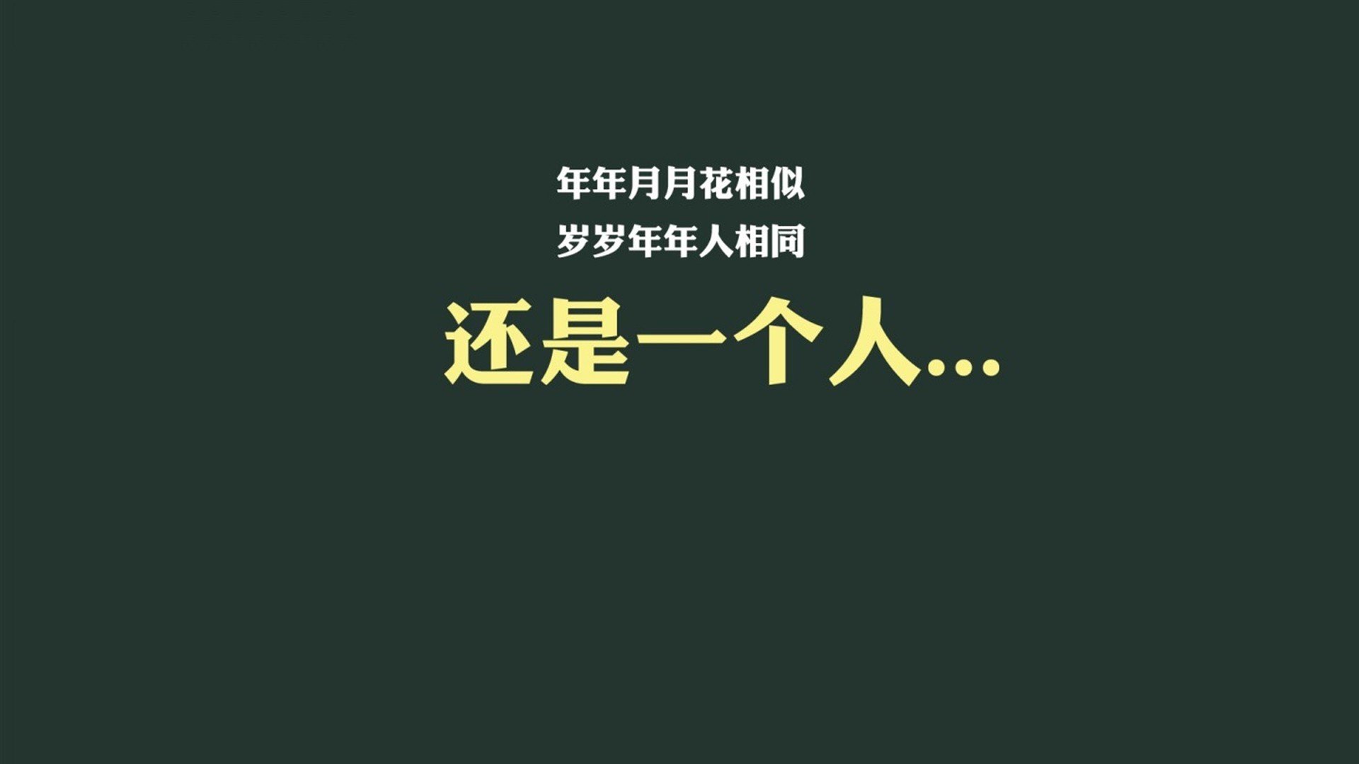 2026世界杯F组,伊拉克绝地反击,迪亚斯闪耀全场,匈牙利临场调整功亏一篑