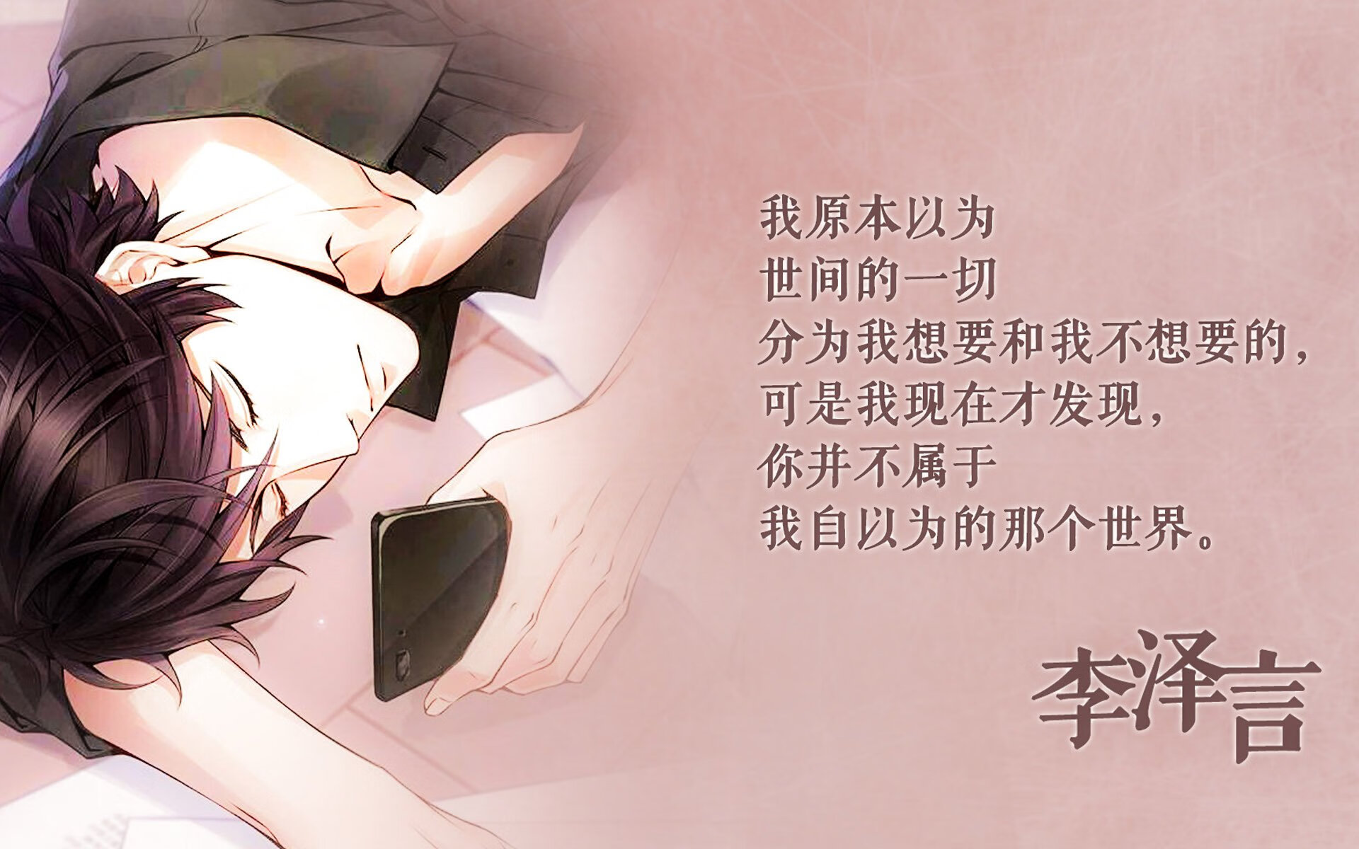 蓝白风暴中的日耳曼之矛,萨内如何撕裂乌拉圭与匈牙利的钢铁防线?