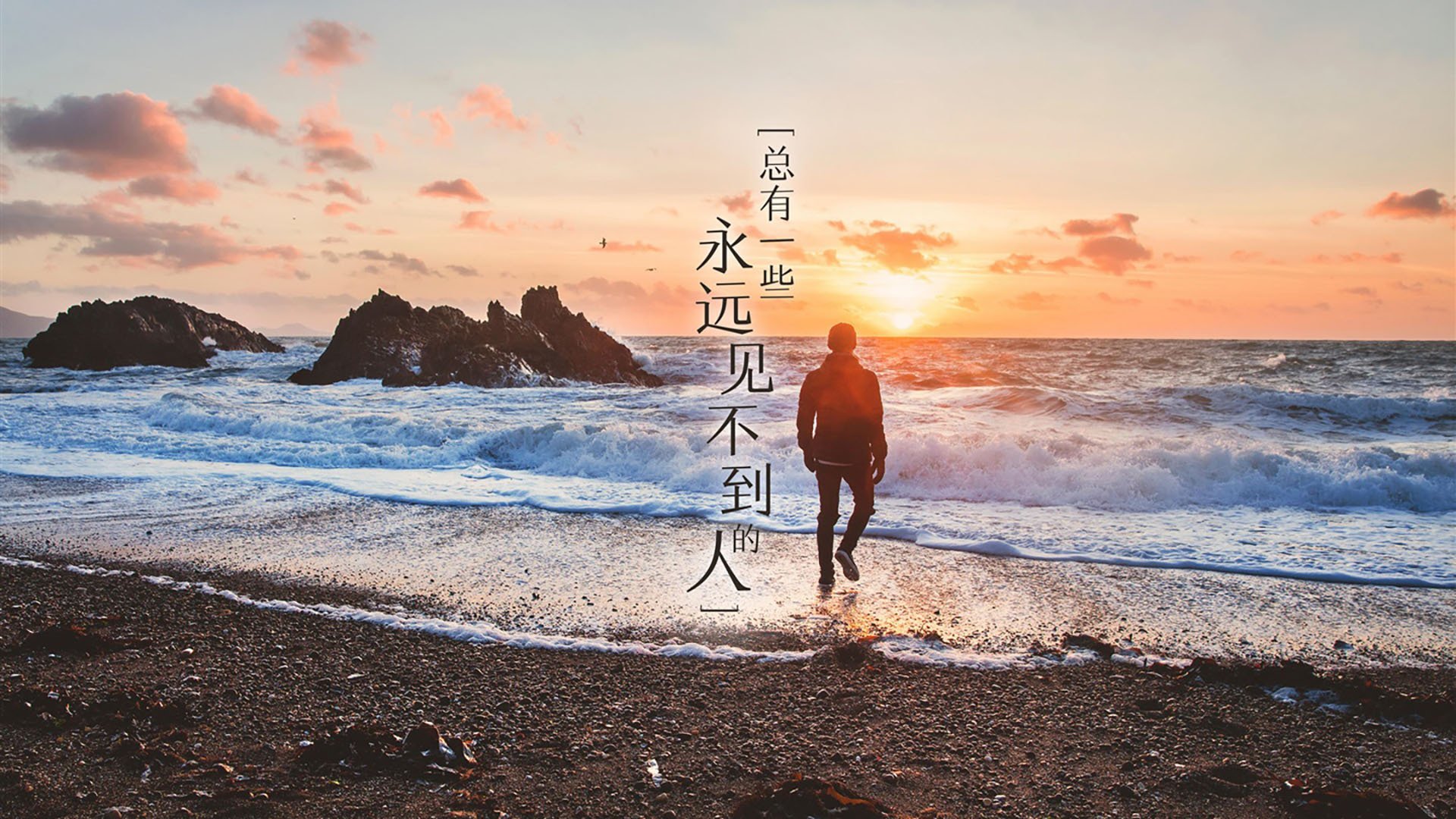 开云体育app-2026世界杯B组惊魂夜，加纳碾压罗马尼亚，哈兰德绝命一击逆转乾坤