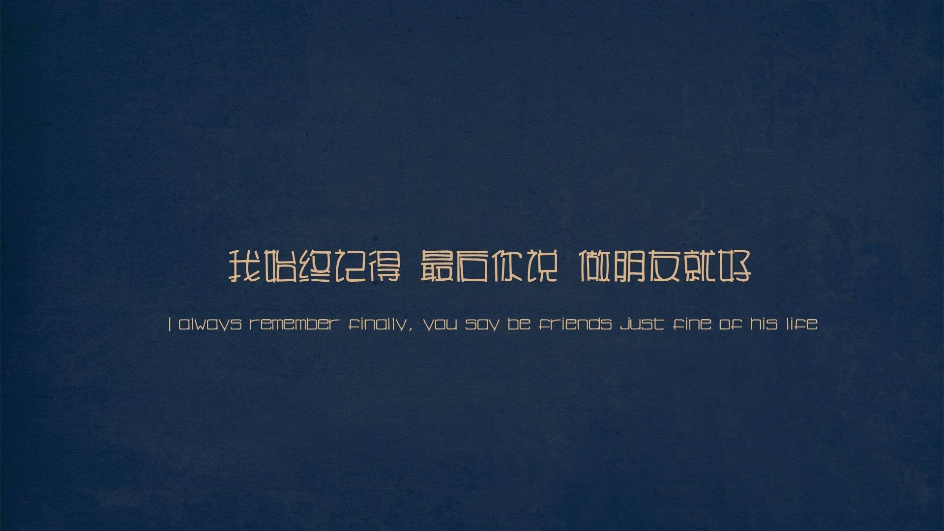 巴格达之夜,齐耶赫致命一击,伊拉克在2026世界杯F组首战上演惊险逆转