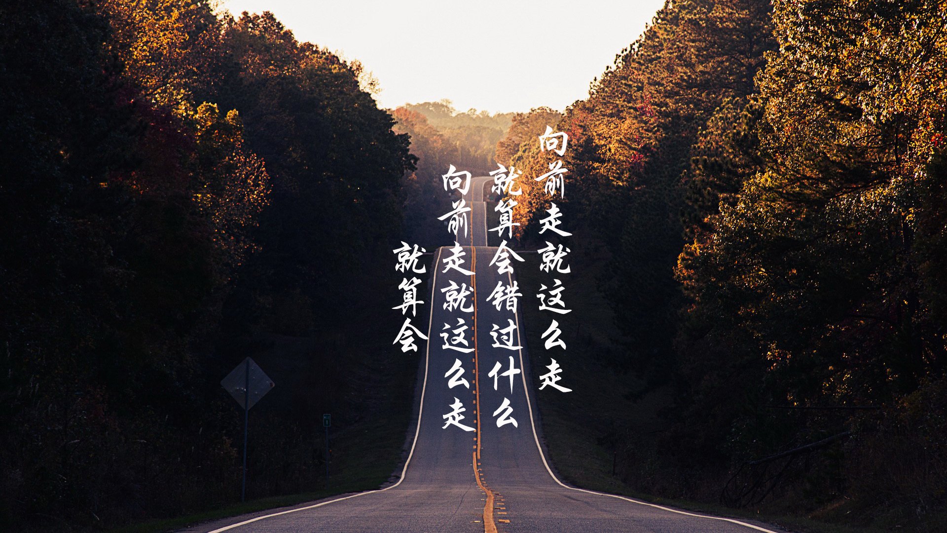 王者归来，莫德里奇征服温布利，匈牙利完胜英格兰挺进2026世界杯