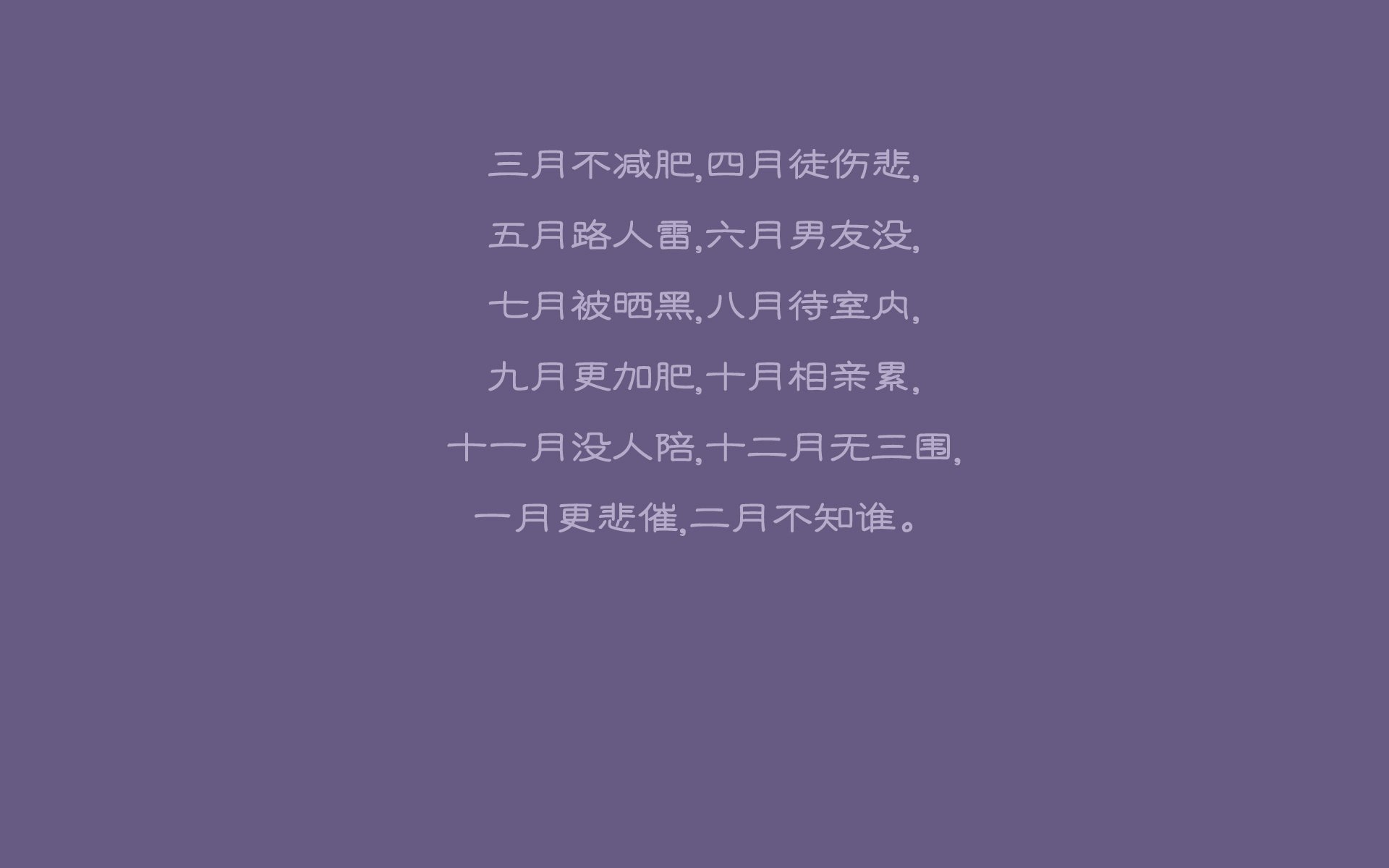 绝境橙衣军魂不灭，门神两拒点球定乾坤—2026世界杯H组关键战，荷兰逆转喀麦隆，托纳利带队取胜