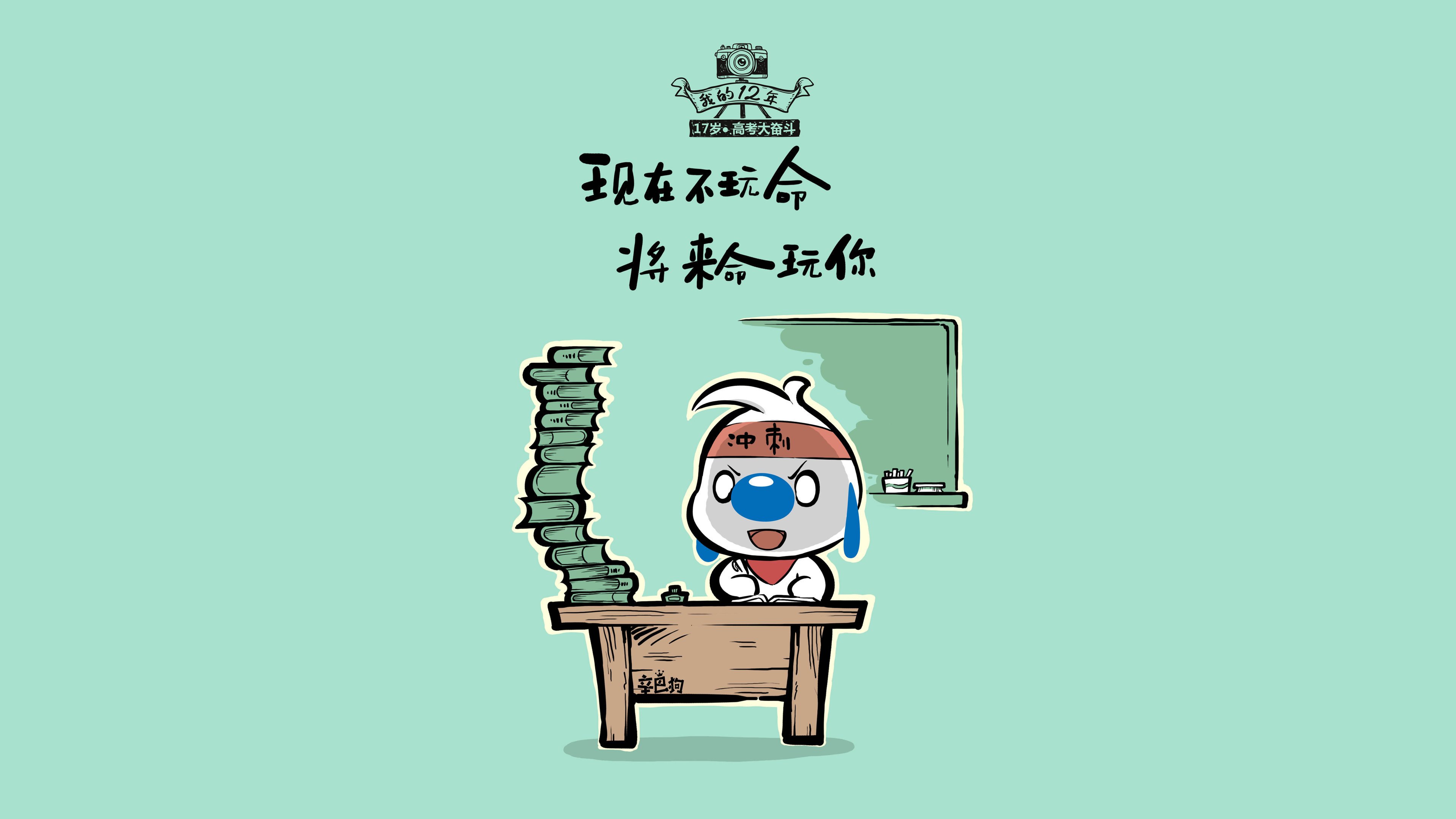 开云平台-布达佩斯之夜，阿诺德战术封神，匈牙利3-1力克加纳抢占C组出线先机