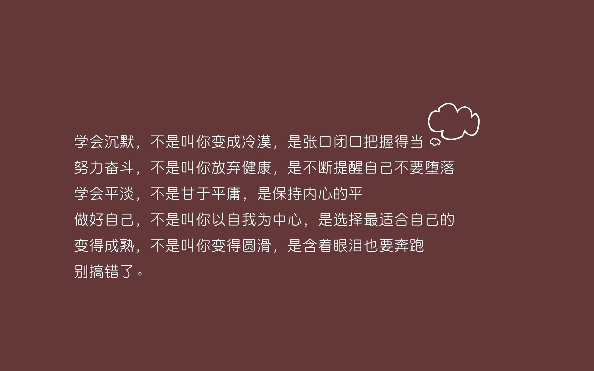 开云体育app-南征北战，袋鼠军团掀翻高卢雄鸡—2026世界杯E组澳大利亚大胜法国，托纳利抢眼演绎临场指挥艺术