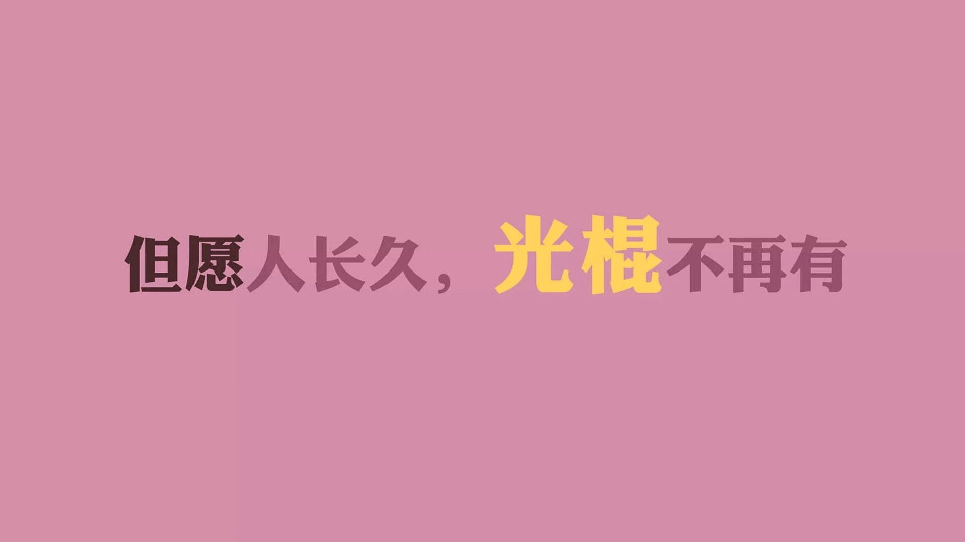 开云下载-2026世界杯焦点战，塞尔维亚铁蹄踏破美利坚，福登神兵天降主导巅峰对决
