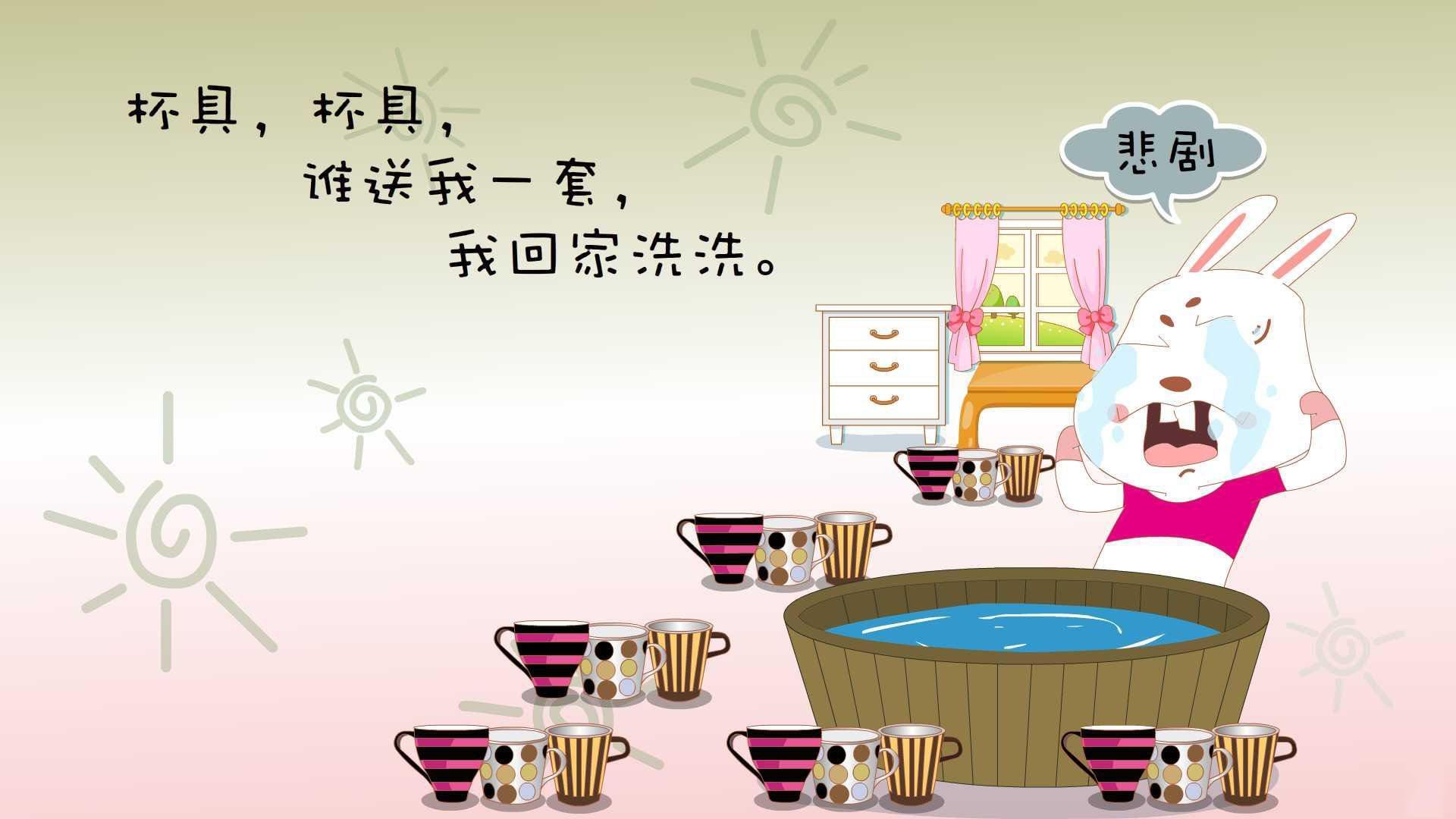 致命一掌控,齐耶赫的节奏诗篇,哥伦比亚碾压瑞士的生死战之夜