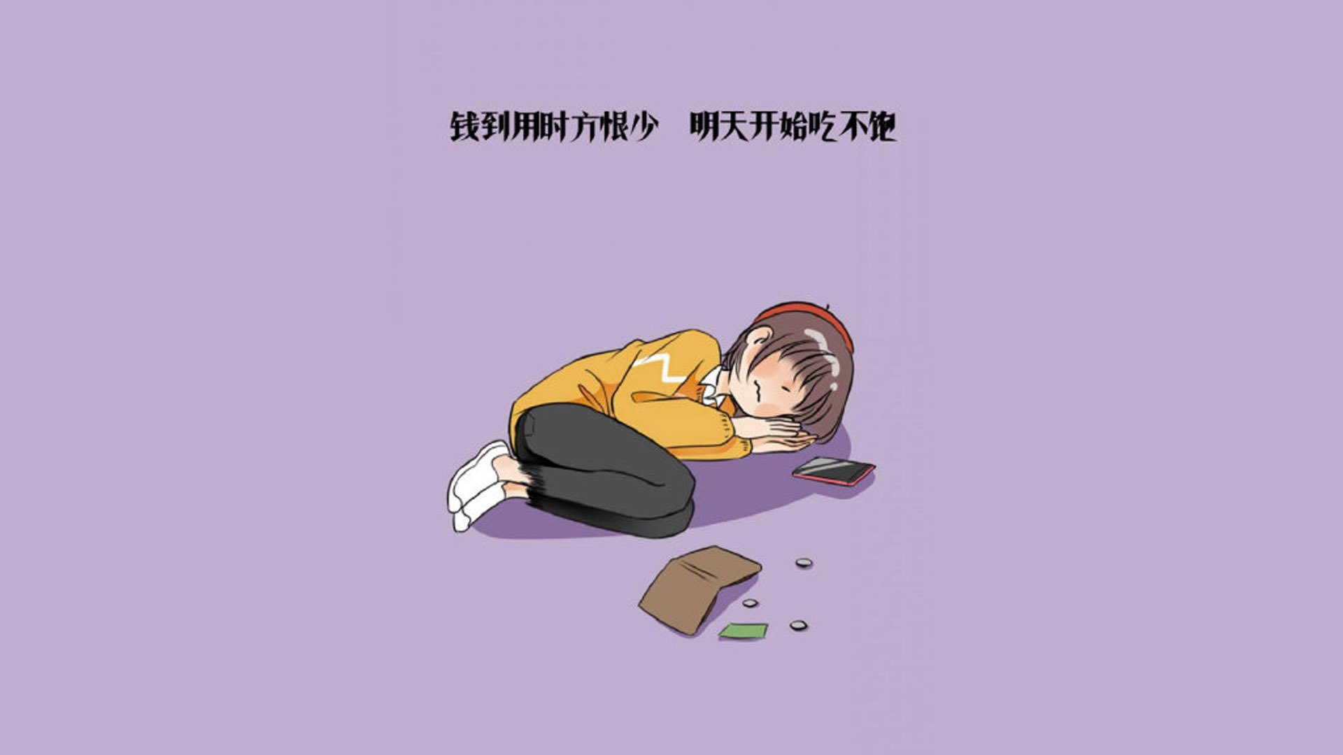 开云体育官方网站-北欧风暴席卷中亚，努涅斯闪耀全场，挪威力克乌兹别克斯坦迎开门红